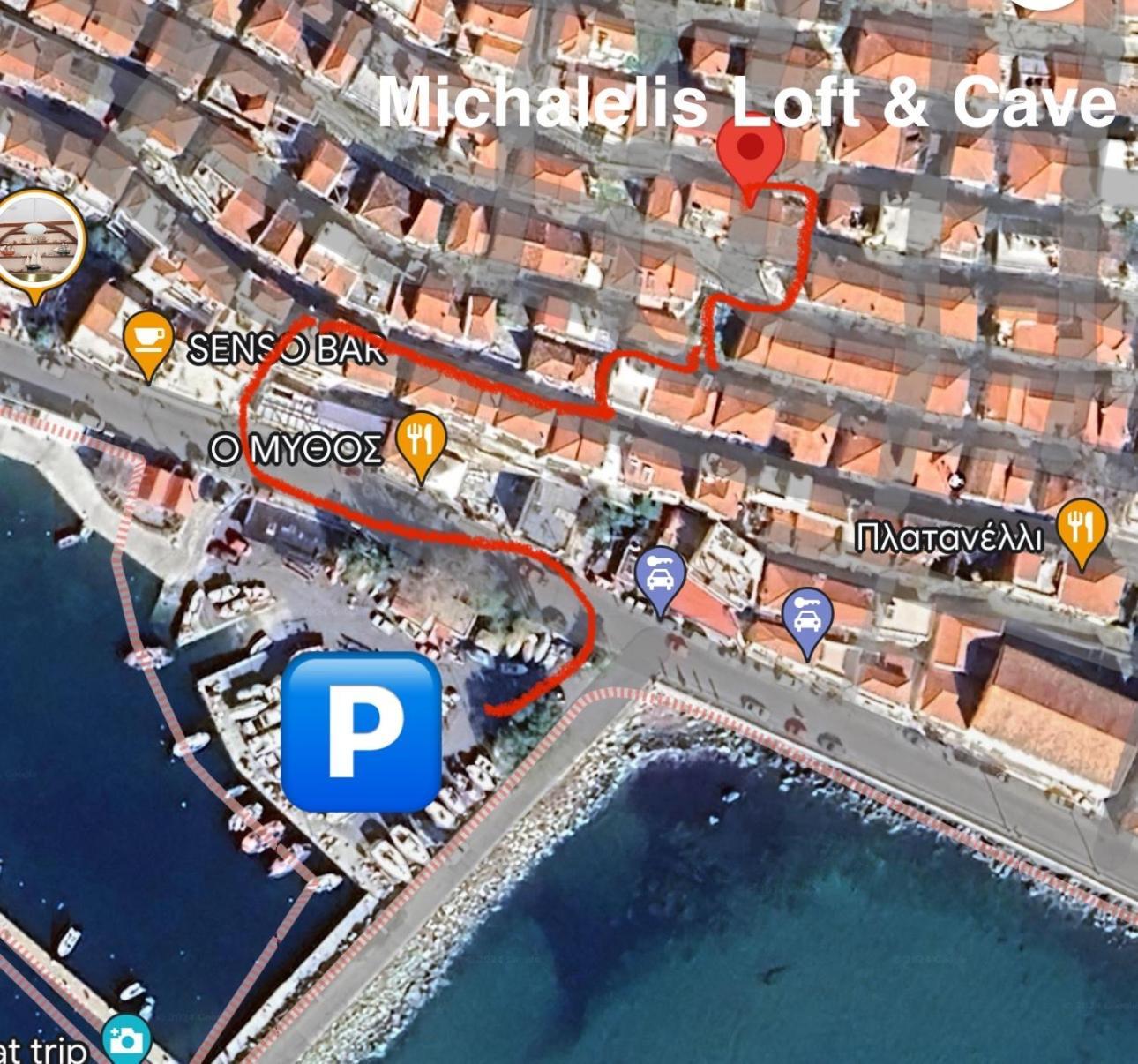 Michalelis Loft & Cave Apartment Plomari Exterior photo